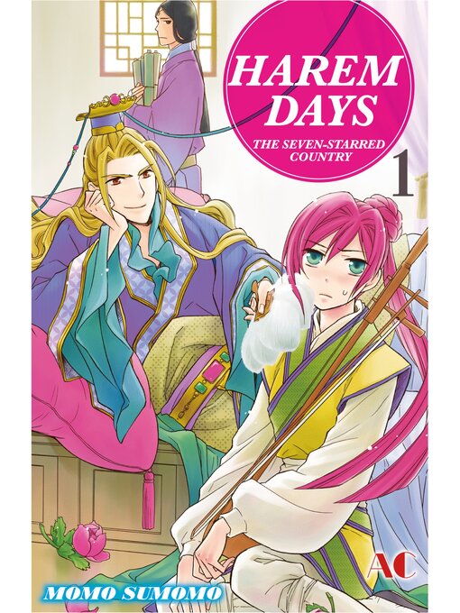 Title details for HAREM DAYS THE SEVEN-STARRED COUNTRY, Volume 1 by Momo Sumomo - Available